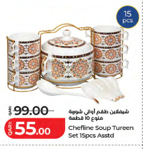 available at لولو هايبرماركت in قطر - الضعاين