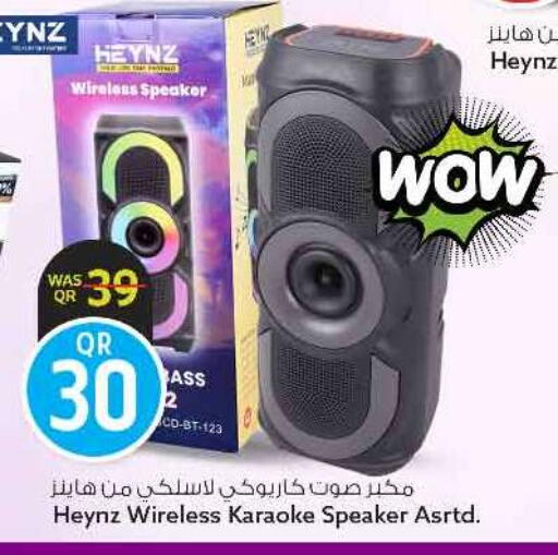 available at سفاري هايبر ماركت in قطر - الريان