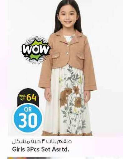 available at سفاري هايبر ماركت in قطر - الريان