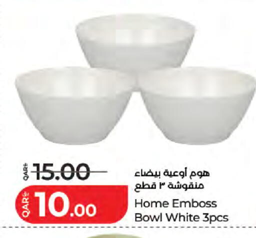 available at لولو هايبرماركت in قطر - الريان