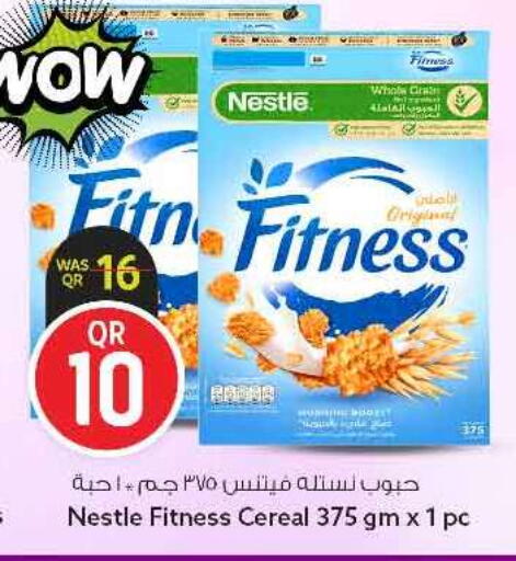 available at سفاري هايبر ماركت in قطر - الريان