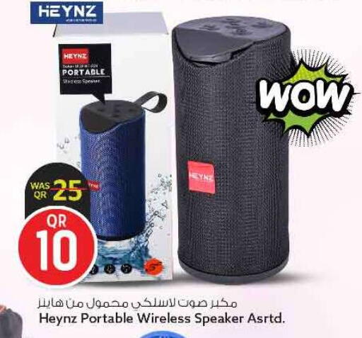 available at سفاري هايبر ماركت in قطر - الريان