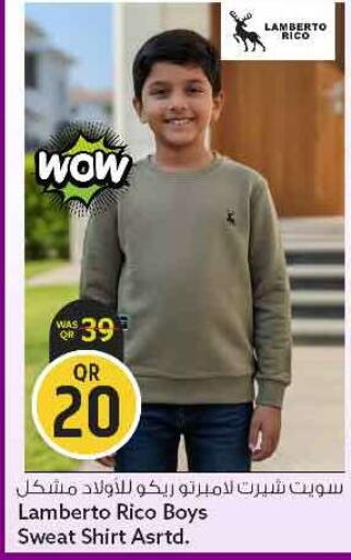 available at سفاري هايبر ماركت in قطر - الريان