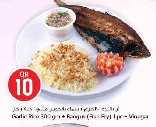 Garlic available at Safari Hypermarket in Qatar - Al Daayen