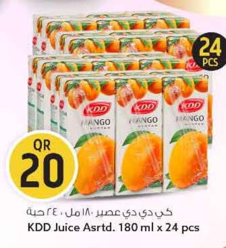 Mango available at Safari Hypermarket in Qatar - Al Daayen