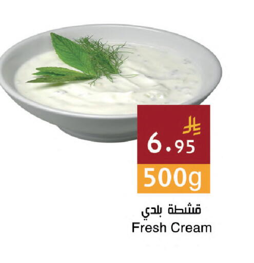 available at Hala Markets in KSA, Saudi Arabia, Saudi - Jeddah