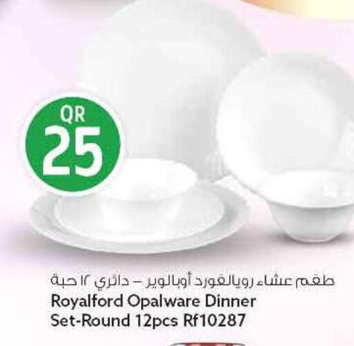 available at سفاري هايبر ماركت in قطر - الريان