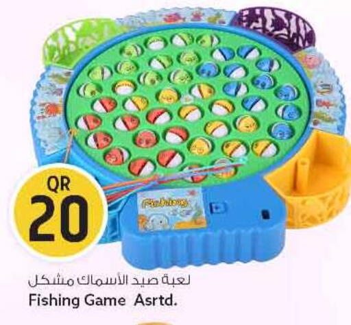 available at سفاري هايبر ماركت in قطر - الريان