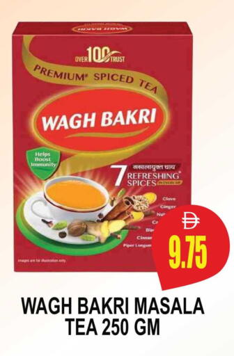 Ginger available at مجمع باتيل فريش in الإمارات العربية المتحدة , الامارات - دبي