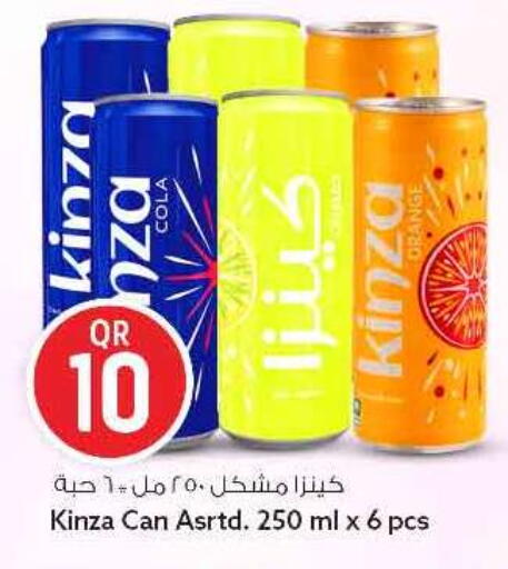 available at سفاري هايبر ماركت in قطر - الشحانية