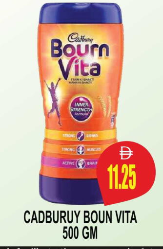 available at مجمع باتيل فريش in الإمارات العربية المتحدة , الامارات - دبي