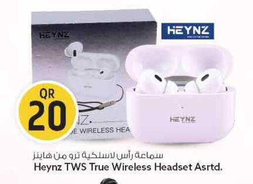 available at سفاري هايبر ماركت in قطر - الريان