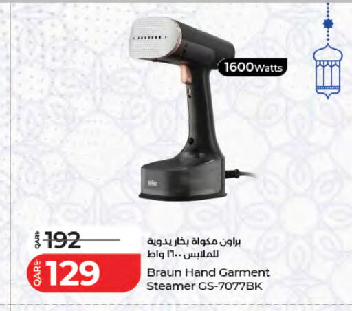 available at LuLu Hypermarket in Qatar - Al Rayyan