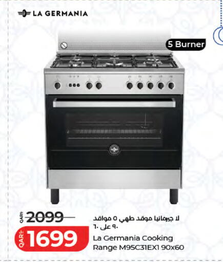 available at لولو هايبرماركت in قطر - الضعاين