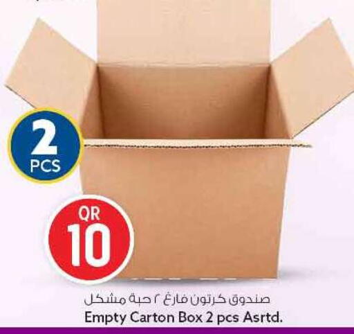 available at سفاري هايبر ماركت in قطر - الريان