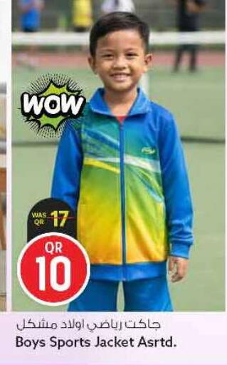 available at سفاري هايبر ماركت in قطر - الريان