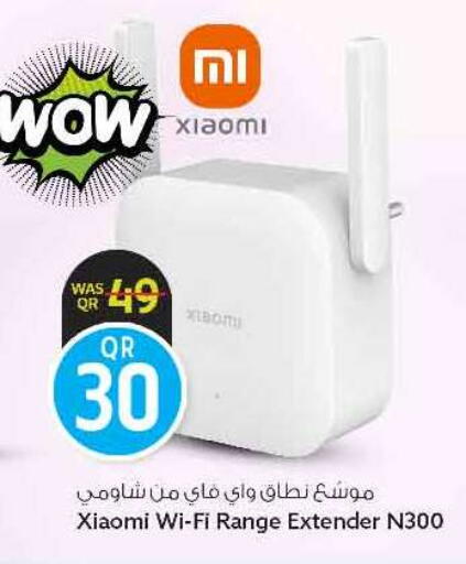 available at سفاري هايبر ماركت in قطر - الريان