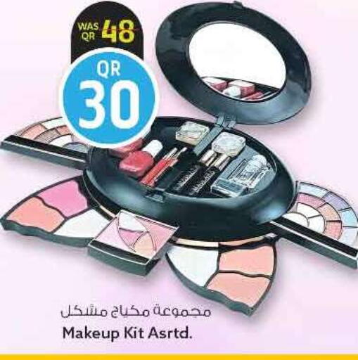 available at سفاري هايبر ماركت in قطر - الريان