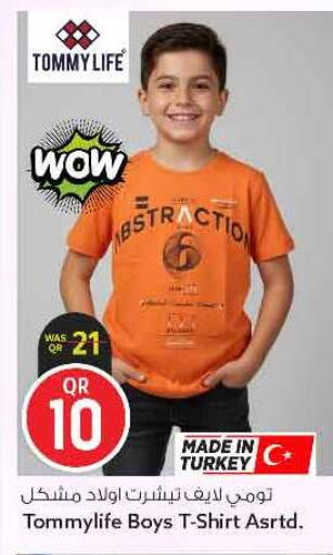 available at سفاري هايبر ماركت in قطر - الريان