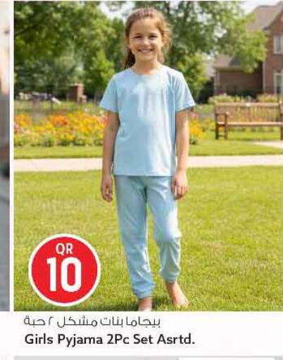 available at سفاري هايبر ماركت in قطر - الخور