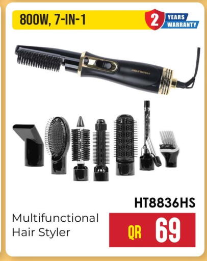 available at مرزا هايبرماركت in قطر - الشمال