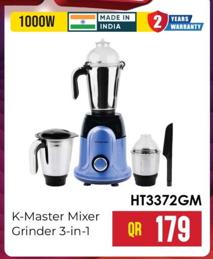 available at مرزا هايبرماركت in قطر - الشمال