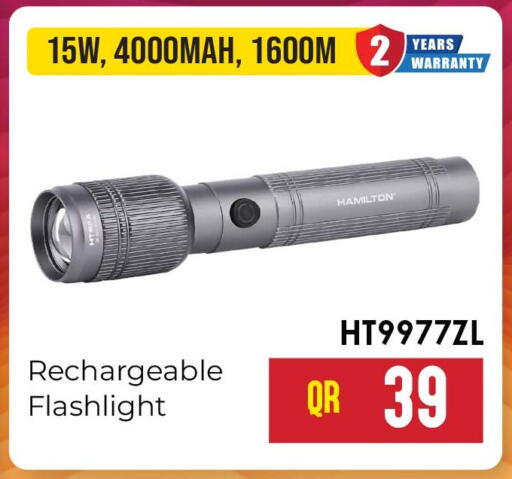 available at Marza Hypermarket in Qatar - Doha