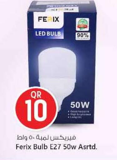 available at سفاري هايبر ماركت in قطر - الريان