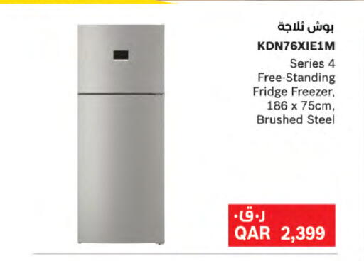 available at لولو هايبرماركت in قطر - الضعاين