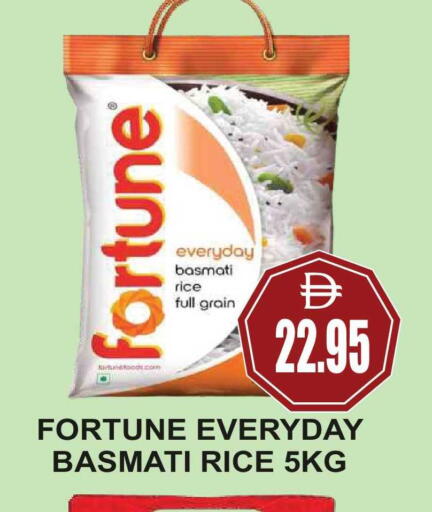 available at مجمع باتيل فريش in الإمارات العربية المتحدة , الامارات - دبي