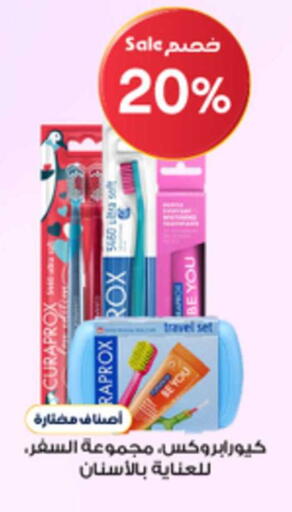 available at Al-Dawaa Pharmacy in KSA, Saudi Arabia, Saudi - Sakaka