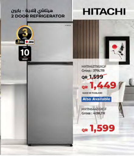 available at LuLu Hypermarket in Qatar - Umm Salal