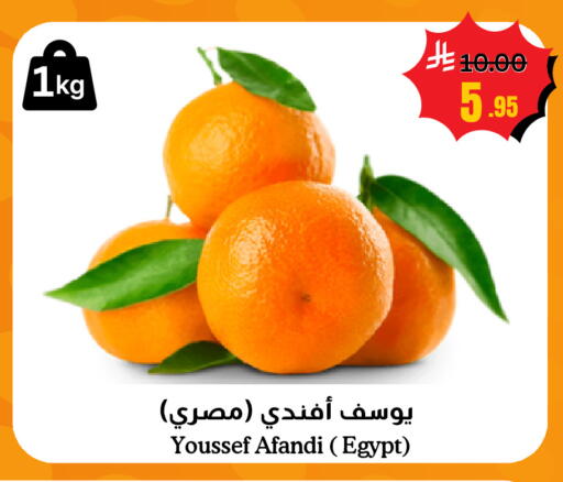 from Egypt available at أسواق سورة جدة in مملكة العربية السعودية, السعودية, سعودية - جدة
