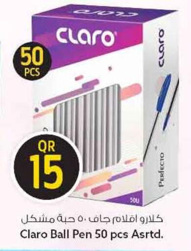 available at سفاري هايبر ماركت in قطر - الريان