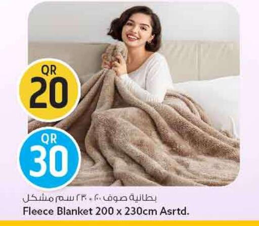 available at سفاري هايبر ماركت in قطر - الريان