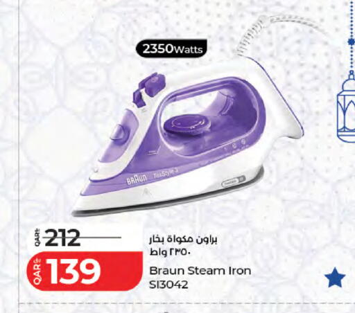 available at LuLu Hypermarket in Qatar - Al Khor