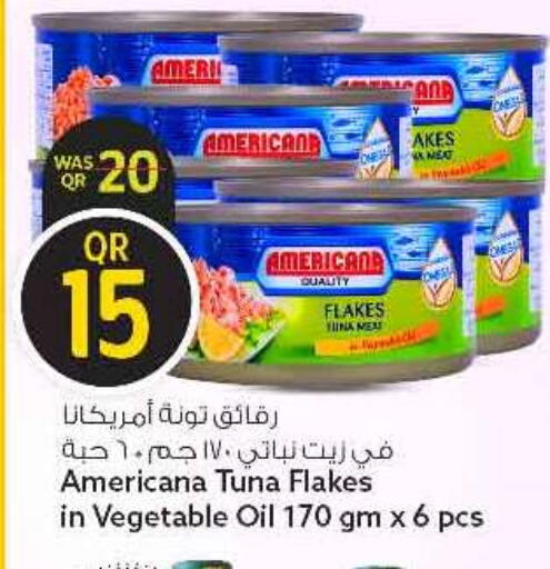 available at سفاري هايبر ماركت in قطر - الريان