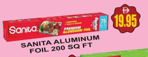 available at مجمع باتيل فريش in الإمارات العربية المتحدة , الامارات - دبي