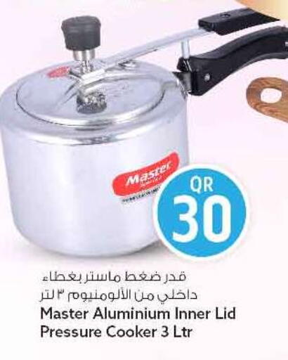 available at Safari Hypermarket in Qatar - Al-Shahaniya
