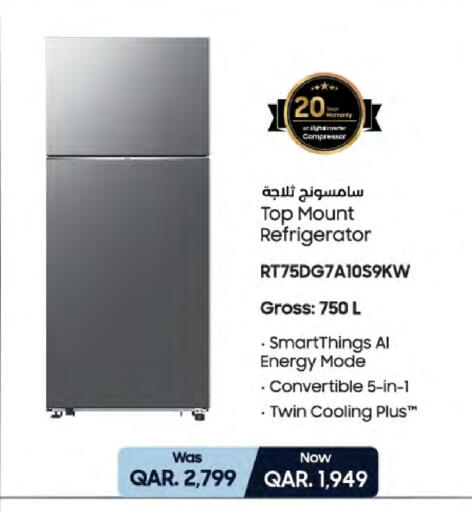 available at LuLu Hypermarket in Qatar - Umm Salal