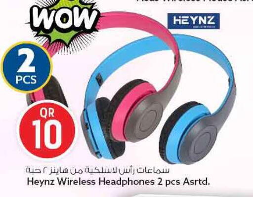 available at سفاري هايبر ماركت in قطر - الريان