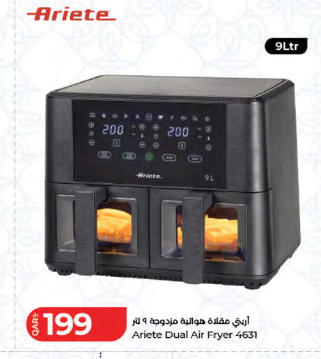 available at LuLu Hypermarket in Qatar - Al Wakra