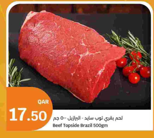 available at City Hypermarket in Qatar - Al-Shahaniya