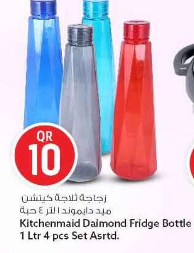 available at سفاري هايبر ماركت in قطر - الريان