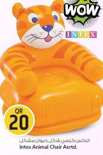 available at سفاري هايبر ماركت in قطر - الريان