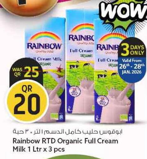 available at سفاري هايبر ماركت in قطر - الريان