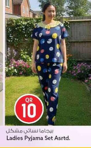 available at سفاري هايبر ماركت in قطر - الريان