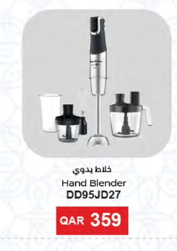 available at LuLu Hypermarket in Qatar - Al Rayyan