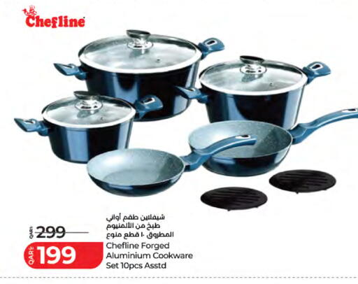 available at لولو هايبرماركت in قطر - الدوحة