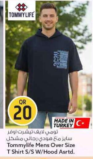 available at سفاري هايبر ماركت in قطر - الريان